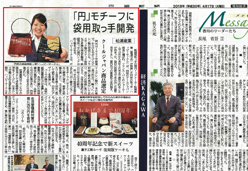 �l���V��